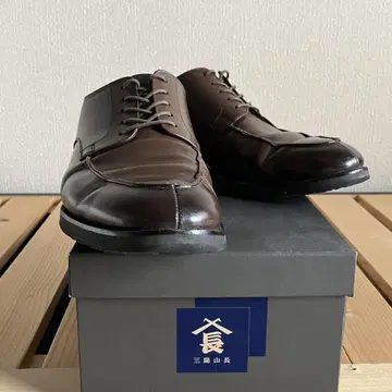 산요야마초 야와라 주산 U팁 브라운 가죽 신발 벨트 세트