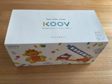 KOOV 어드밴스 키트