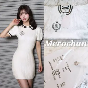 택 포함 새상품 Darich 엠블럼 케이블 니트 미니 원피스 F