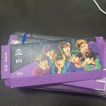 BTS 빈 박스