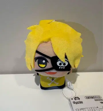 컬러풀피치 SD 인형 봉제 인형 마스코트 땃쯘