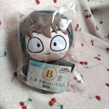 닌타마 란타로 도이 한스케 세가 럭키 쿠지 B상 봉제 인형