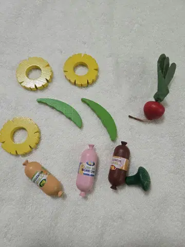 엘르치 하바