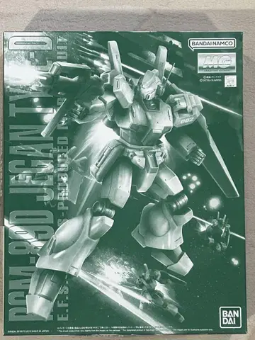 프리미엄 반다이 한정판 MG 1/100 제간 D형 JEGAN TYPE-D