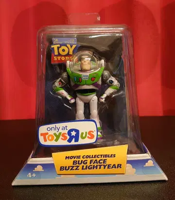[ 초레어 ] bug face buzz lightyear 토이스토리