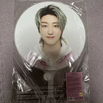 SEVENTEEN carat land 케렌 부채 민하오
