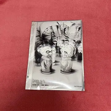 데스노트 DEATHNOTE 입장 혜택 니아