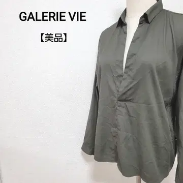 [새상품급] GALERIE VIE 면 100% 옷깃 V넥 긴팔 셔츠