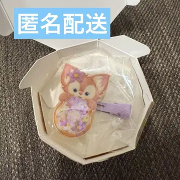 필드 위드 조이 헤어 클립 리나벨