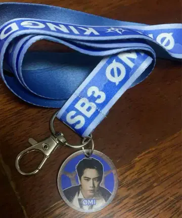 3대째 엔니치 레어 넥스트랩 토사카 히로오미