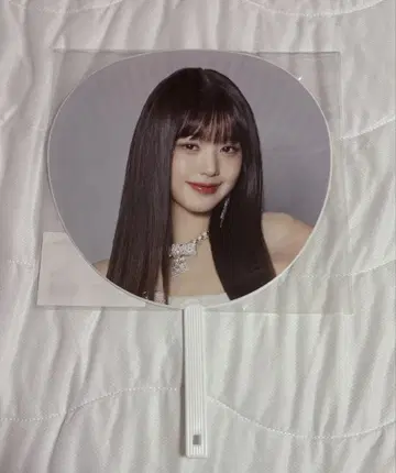 IVE 원영 부채 show what i have