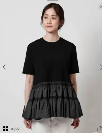 [ 새상품급 ] UNITED ARROWS 엠브로이더드 콤비 니트 블랙