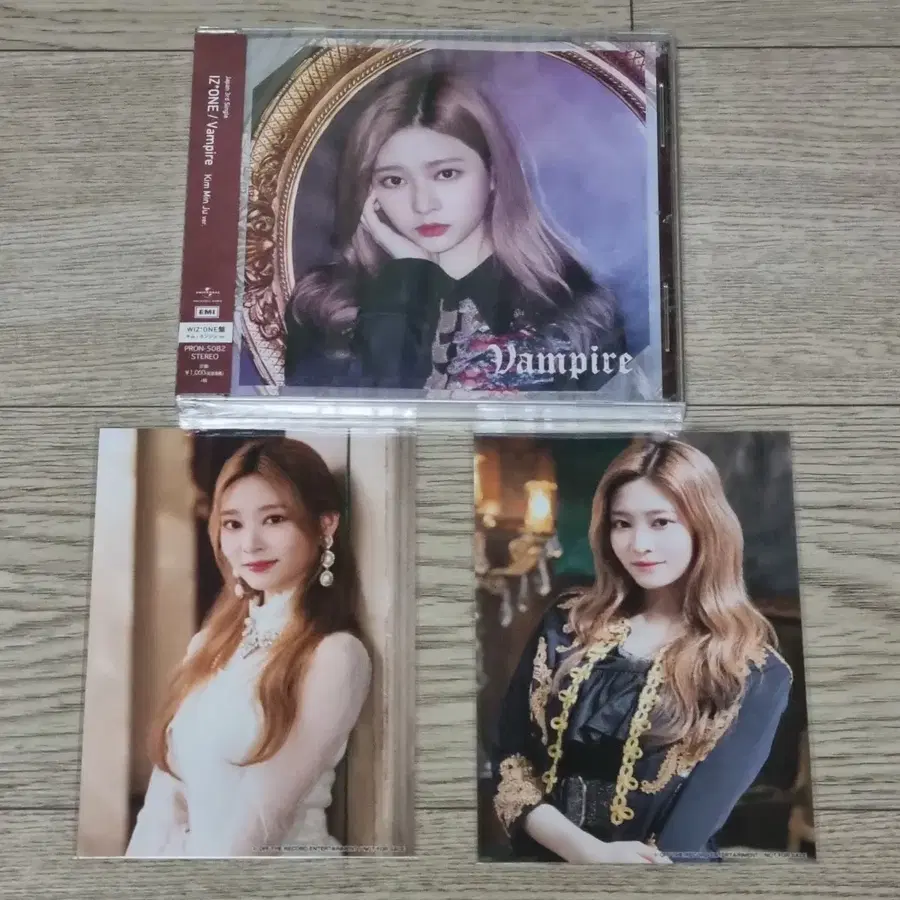Product Details - 2