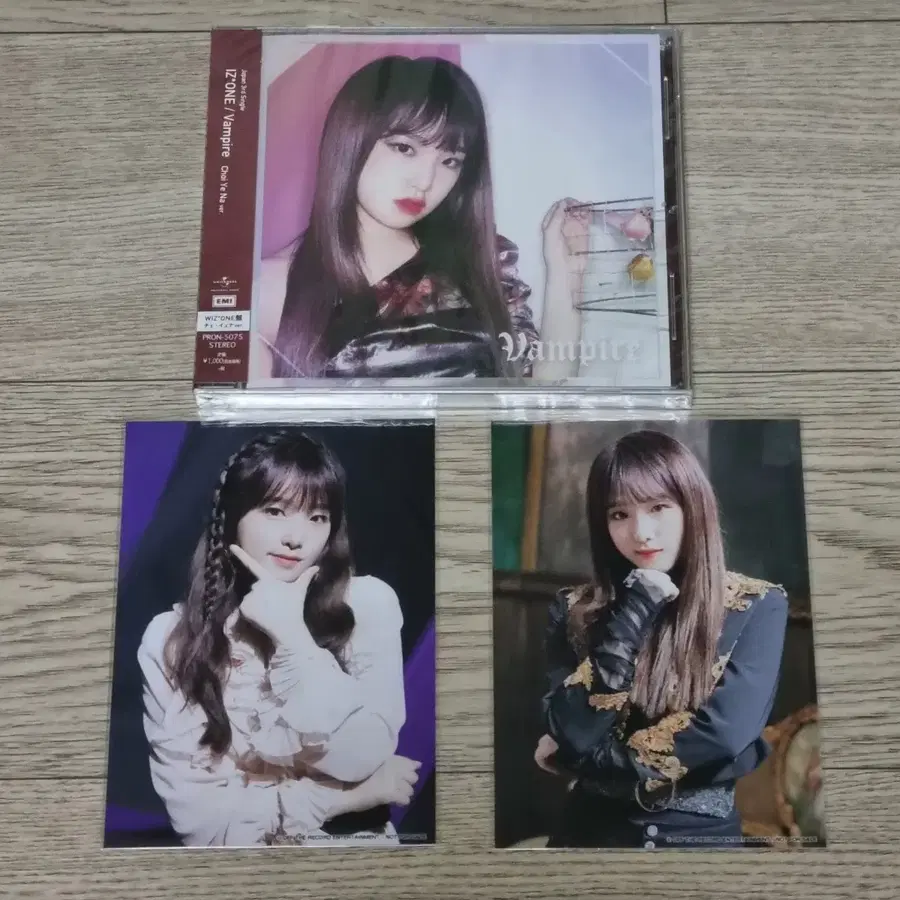 Product Details - 4