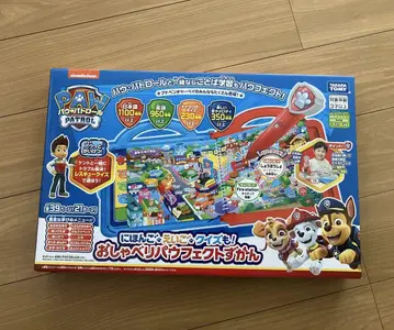 [미개봉] 타카라토미 PAW Patrol 말하는 퍼펙트 도감