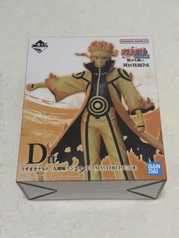 NARUTO 제일복권 D상 우즈마키 나루토 피규어