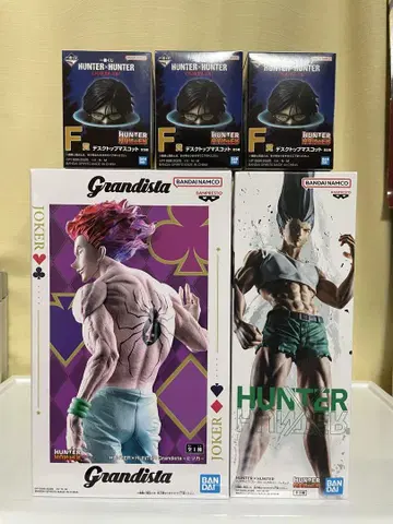 Grandista 히소카 피그 라이프 곤 복권 F상 피규어 3체 세트