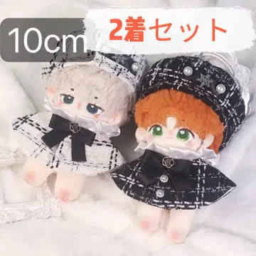 10cm 봉제 인형 옷  옷 갈아입기 판초 화이트 블랙 2벌 세트