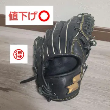 SSK 올라운드 글러브. 초특가!