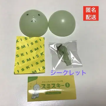 스미스키 1 미니 스트랩 액세서리 시크릿 1개