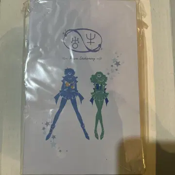 세일러문 우라노스 넵튠 지시봉