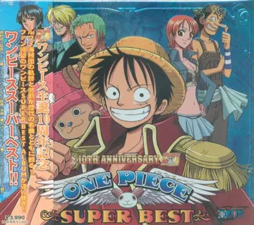애니메이션 CD DVD 포함 한정판)ONEPIECESUPERBEST