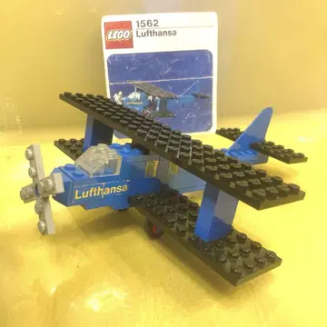 레고 1562 Lufthanza Biplain 1976년 일본 미발매
