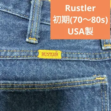 [ RUSTLER 70~80년대 ] 청바지 초기 데님 팬츠 레어 랭글러