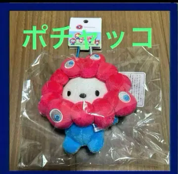 간사이 엑스포 포차코 봉제 인형 (미믹) 카라비너 포함 먝먝 산리오