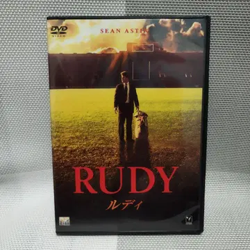 익명 배송 무료배송 단종 루디 DVD