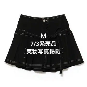 andmary Kika button mini skirt