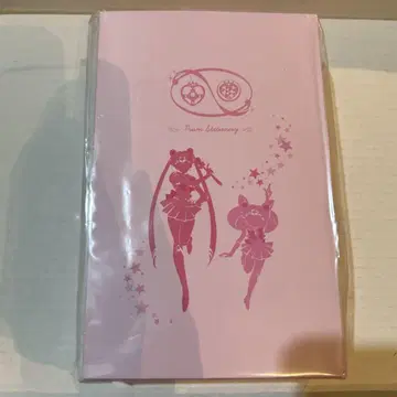 미개봉 새상품 세일러문 지시봉 프리즘 스테이셔너리 꼬마 문 세트