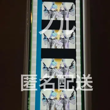 우타프리 탭나이 데렐라 코마필름