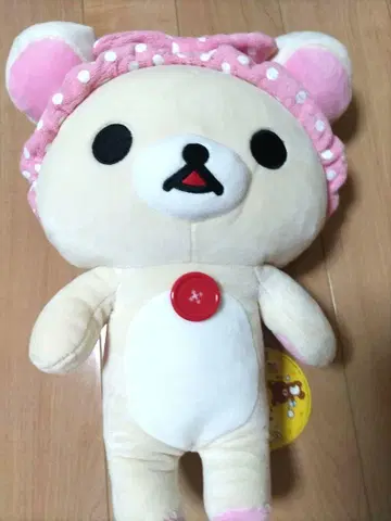 코리락쿠마 새상품 봉제 인형 한가로운 온천 XL 리락쿠마
