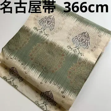 나고야 오비 순수 실크 금실 직조 공작새 디자인 9 U-6956