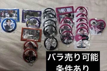 폭상전대 분붐저 TOS 복권 묶음 판매 총 20점 익명 배송