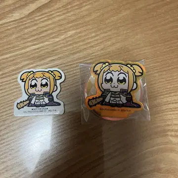 포프테기아스 2세트