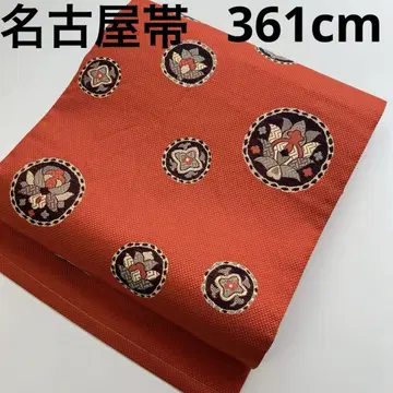 하카타오리 나고야 오비 견() 동그라미에 멋진 디자인 8 U-6961