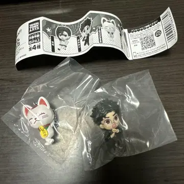 데포피그! 단다단 키링