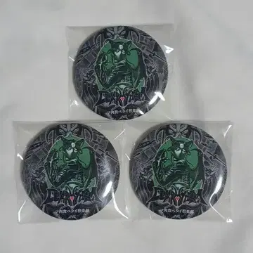 Chevon 캔뱃지 타니 키누 마유 x 3