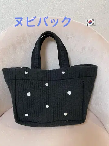 누비 백 블랙 소 한국 남대문 원조점