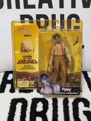 NECA [ DAWN OF THE DEAD ] 플라이보이 좀비 피규어