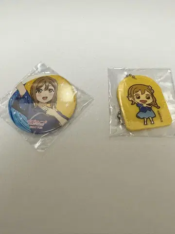 Aqours Finale 가챠 쿠니키다 하나마루 캔뱃지 & 펠트 퍼펫