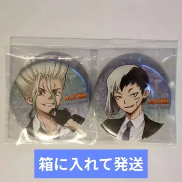 센쿠 겐 Dr.STONE 돌스토 4기 애니메이트 구매 혜택 캔뱃지