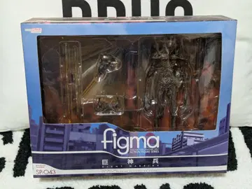 굿스마일컴퍼니 figma [거신병, 도쿄에 나타나다] 거신병 피규어