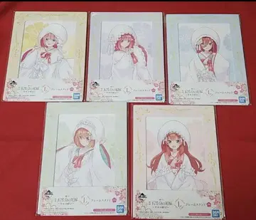 5등분의 신부 제일복권 L상 프레임 스탠드 세트