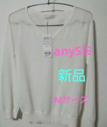 새상품 any SiS V넥 긴팔 니트 화이트