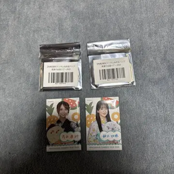 노기자카46 개별 랜덤 유카타 캔뱃지 한여름의 전국 투어