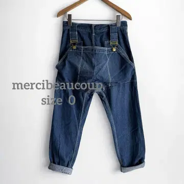 1256 mercibeaucoup, 메르시보쿠 서스펜더풍 데님 팬츠