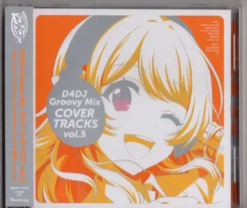 게임 CD [초회] D4DJ Groovy Mix 커버 트랙스 5